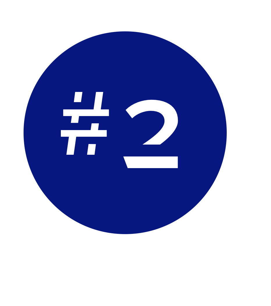 #2